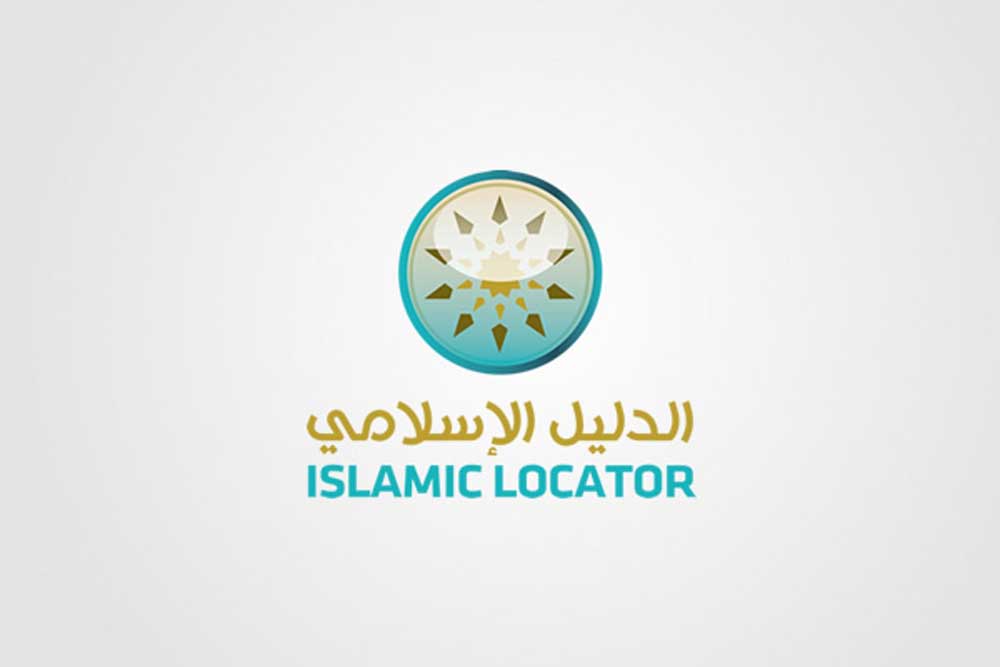 arabic logo design (2)